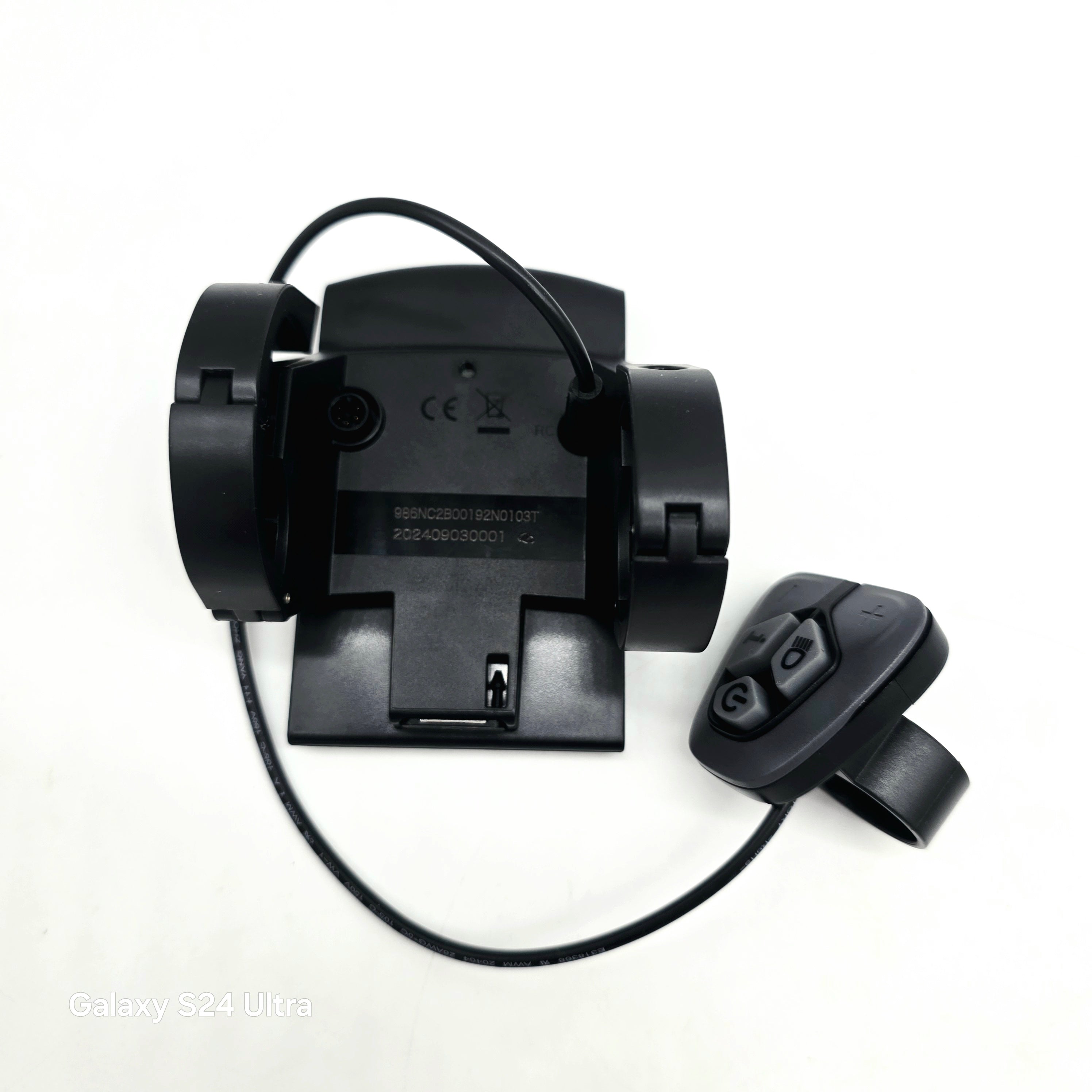 Display Super Odin 2024