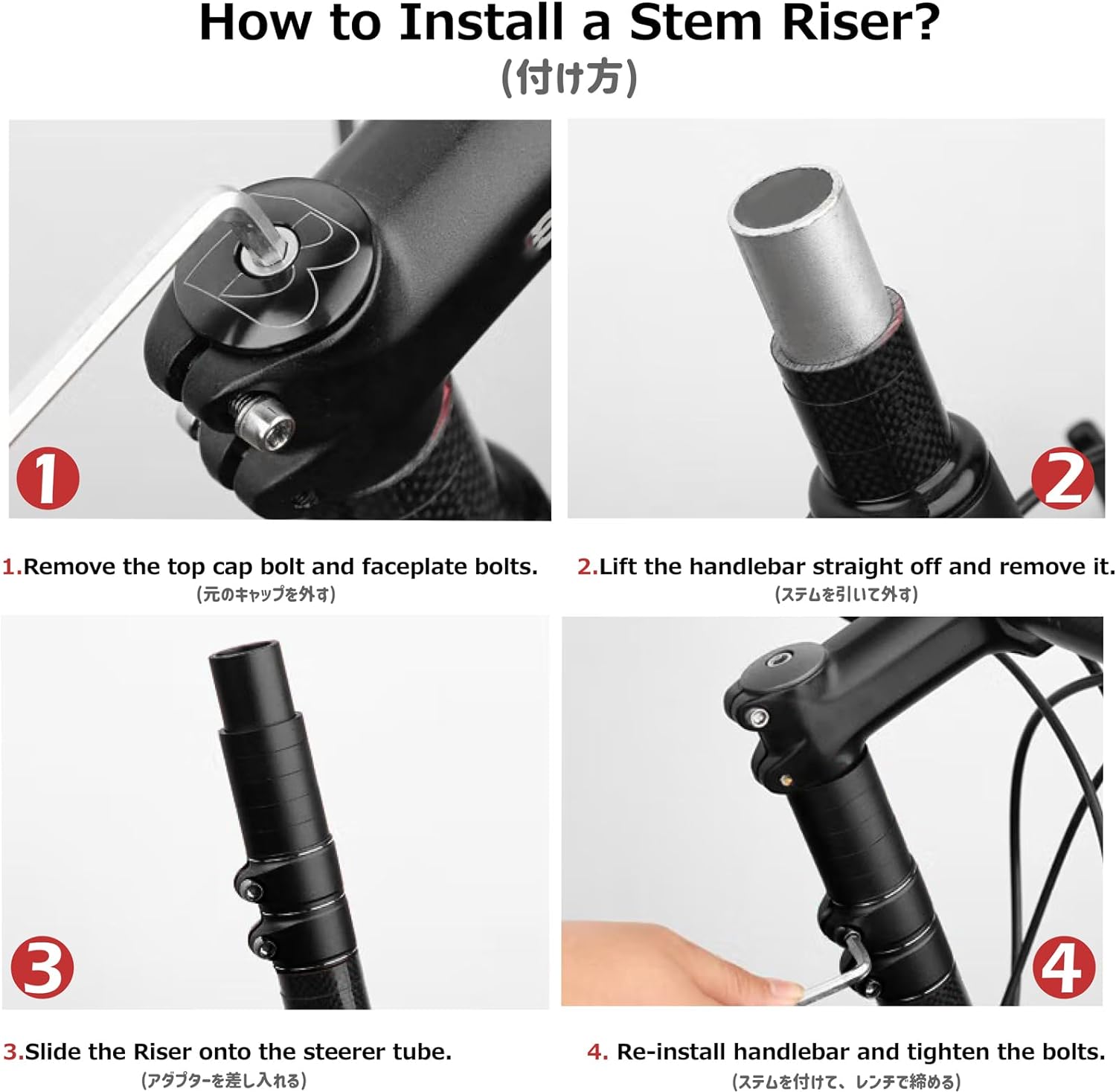 Stem Riser Extension